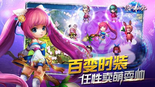 合金装备5